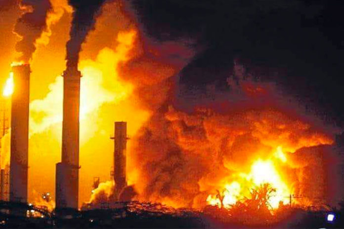 Explosão RLAM PETROBRAS