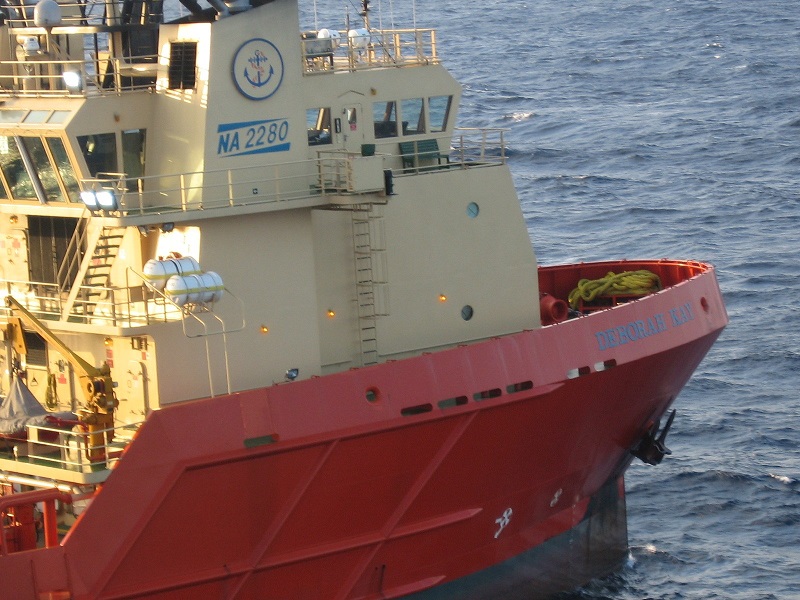 Empresa marítima contratando Técnico para serviços offshore