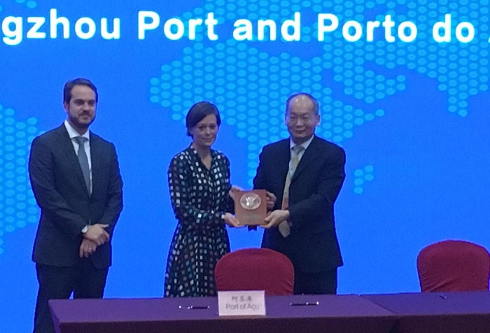 MOU China 3 Porto do Açú