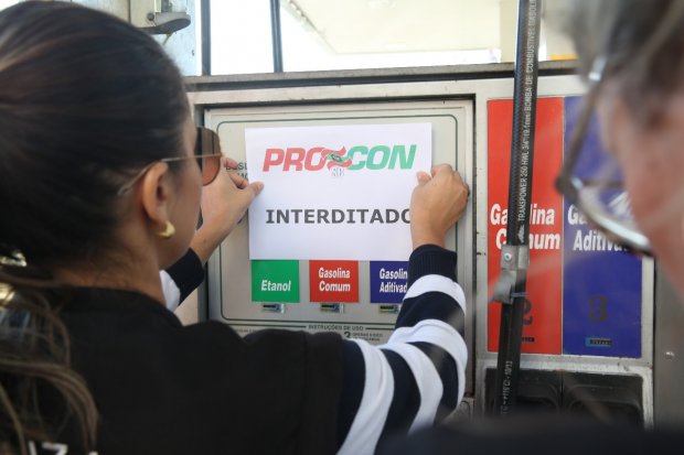 disparada do petróleo Petrobras