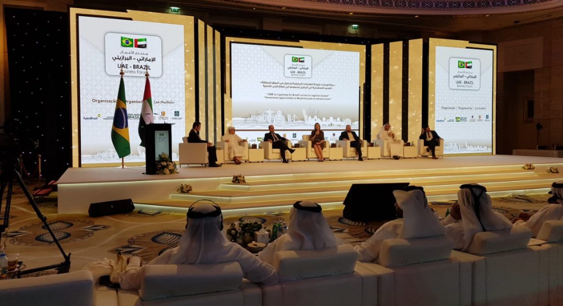 Petrobras petróleo refinaria Golfo Bolsonaro