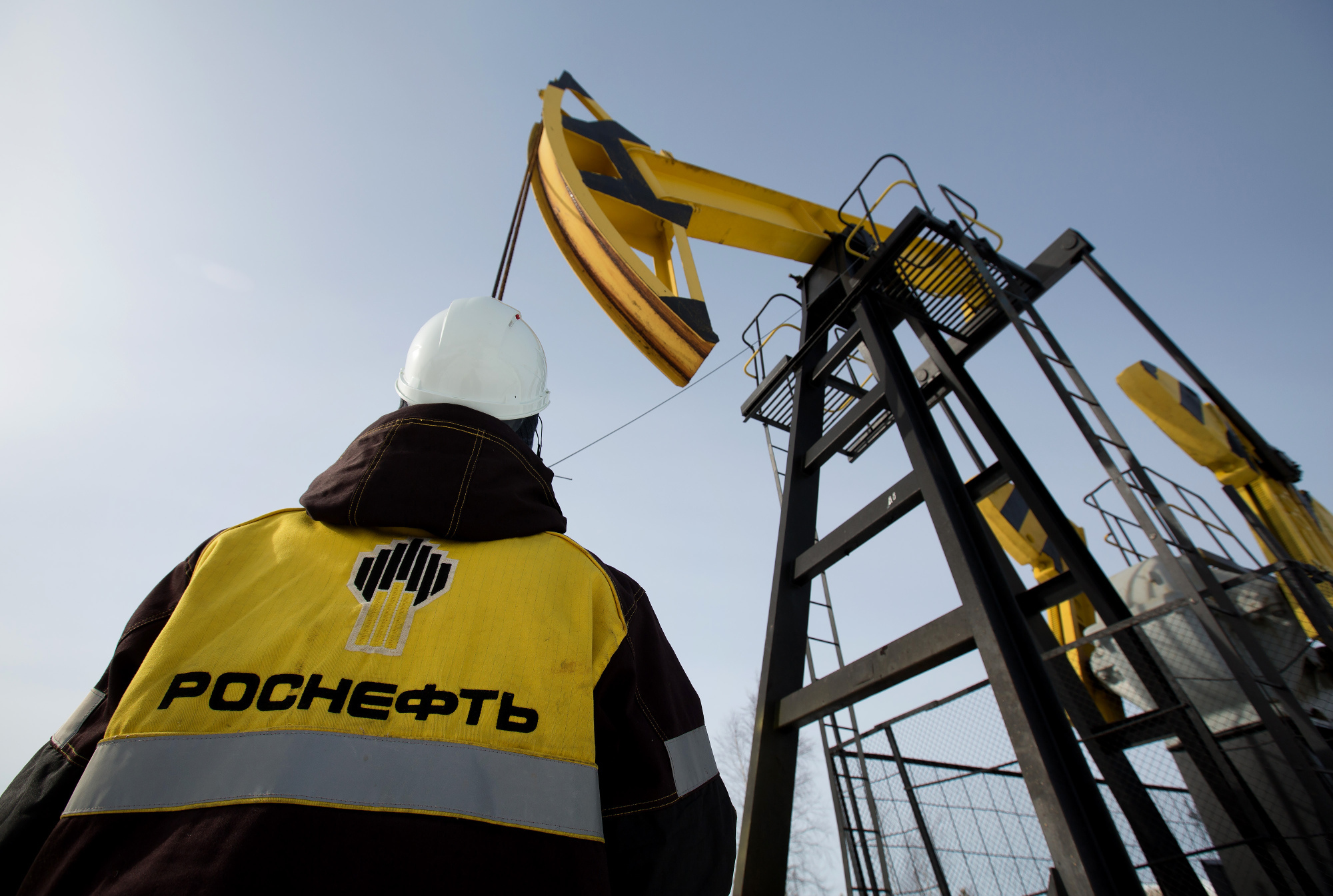 Rosneft petróleo Amazonas