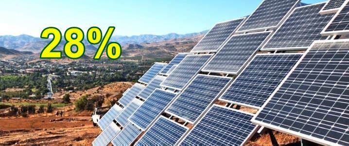 GERAÇÃO ENERGIA SOLAR CCEE 2020