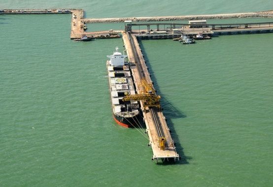 Serviços Porto do Açú Vagas GranIHC