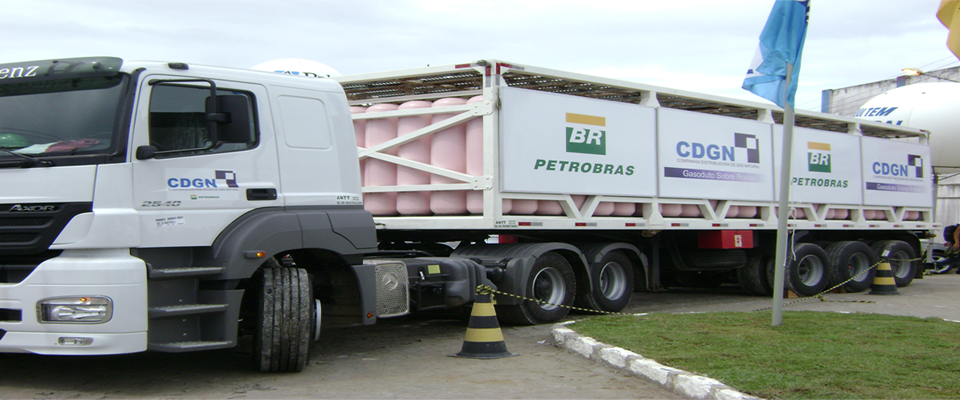 Venda da participação da Petrobras Distribuidora na CDGN Logística é aprovada pelo Cade