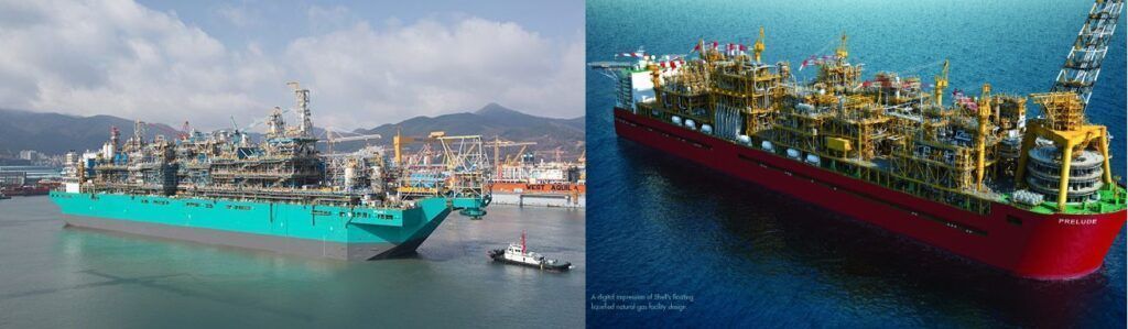 Petrobras GNL PETRONAS SHELL