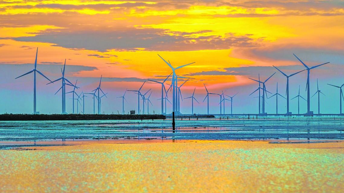 Equinor - neoenergia - energia eólica