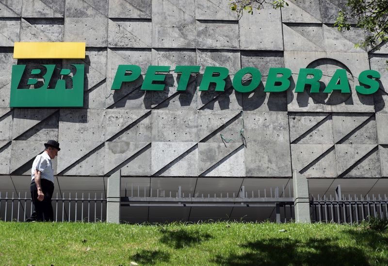 Petrobras, Búzios