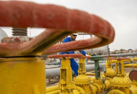 Gás natural - investimentos