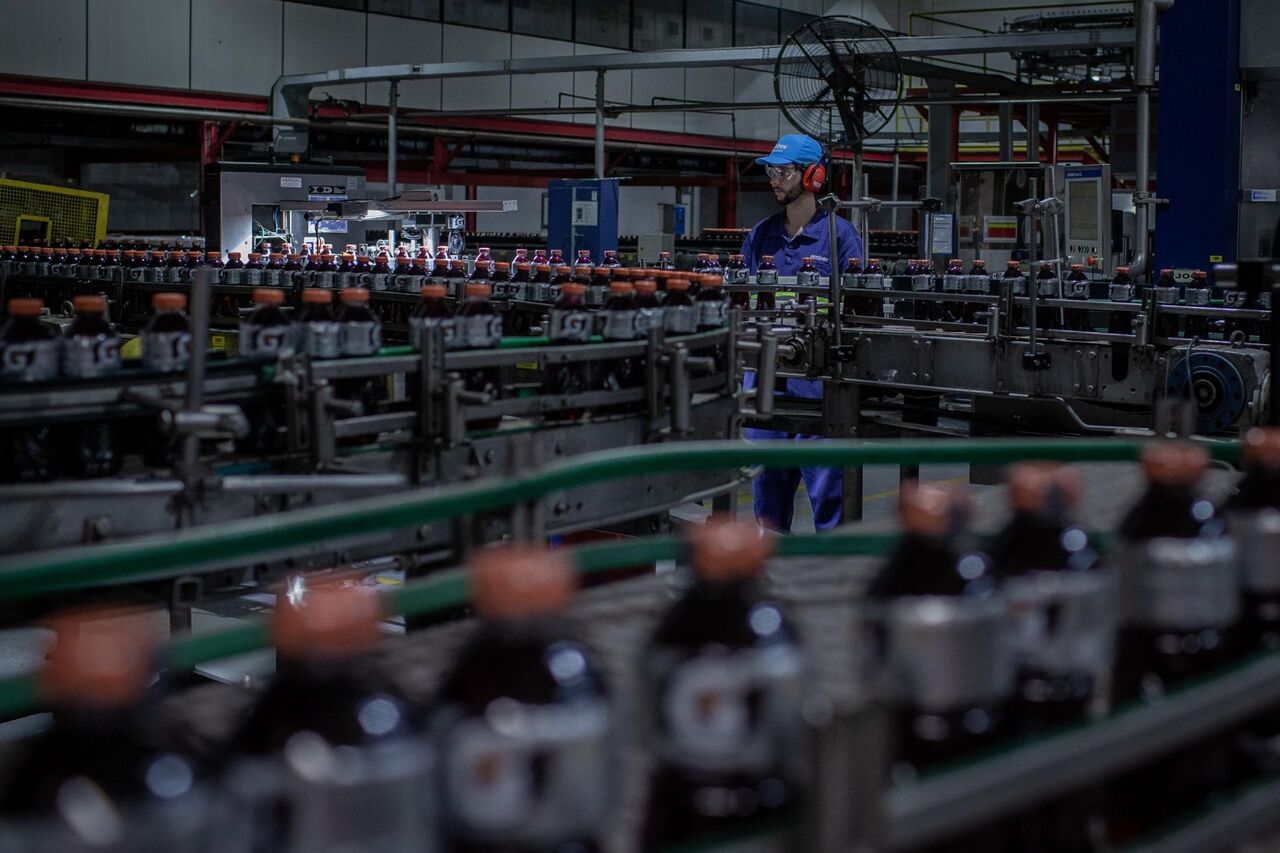 usina - Ambev - Oxigênio