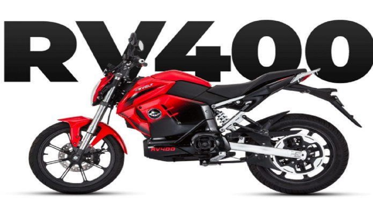 moto elétrica - indiana - Revolt Motors