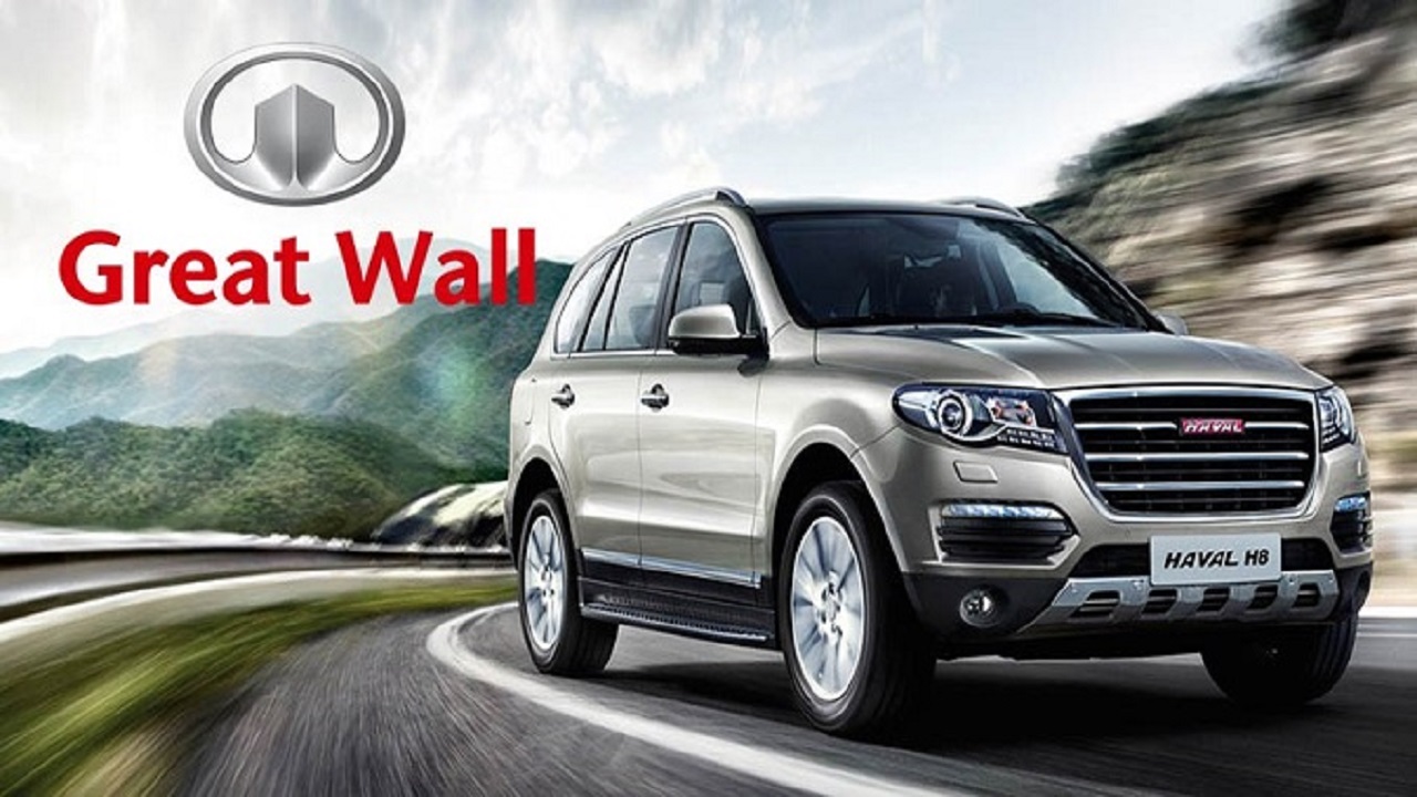 Ceará - Great Wall Motors - fábrica - automóveis