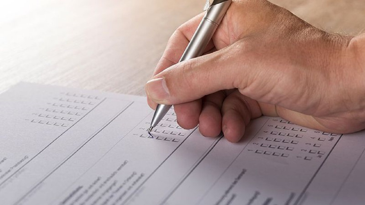 MS - Prefeitura - concurso - concurso público - vagas de emprego - salários altos