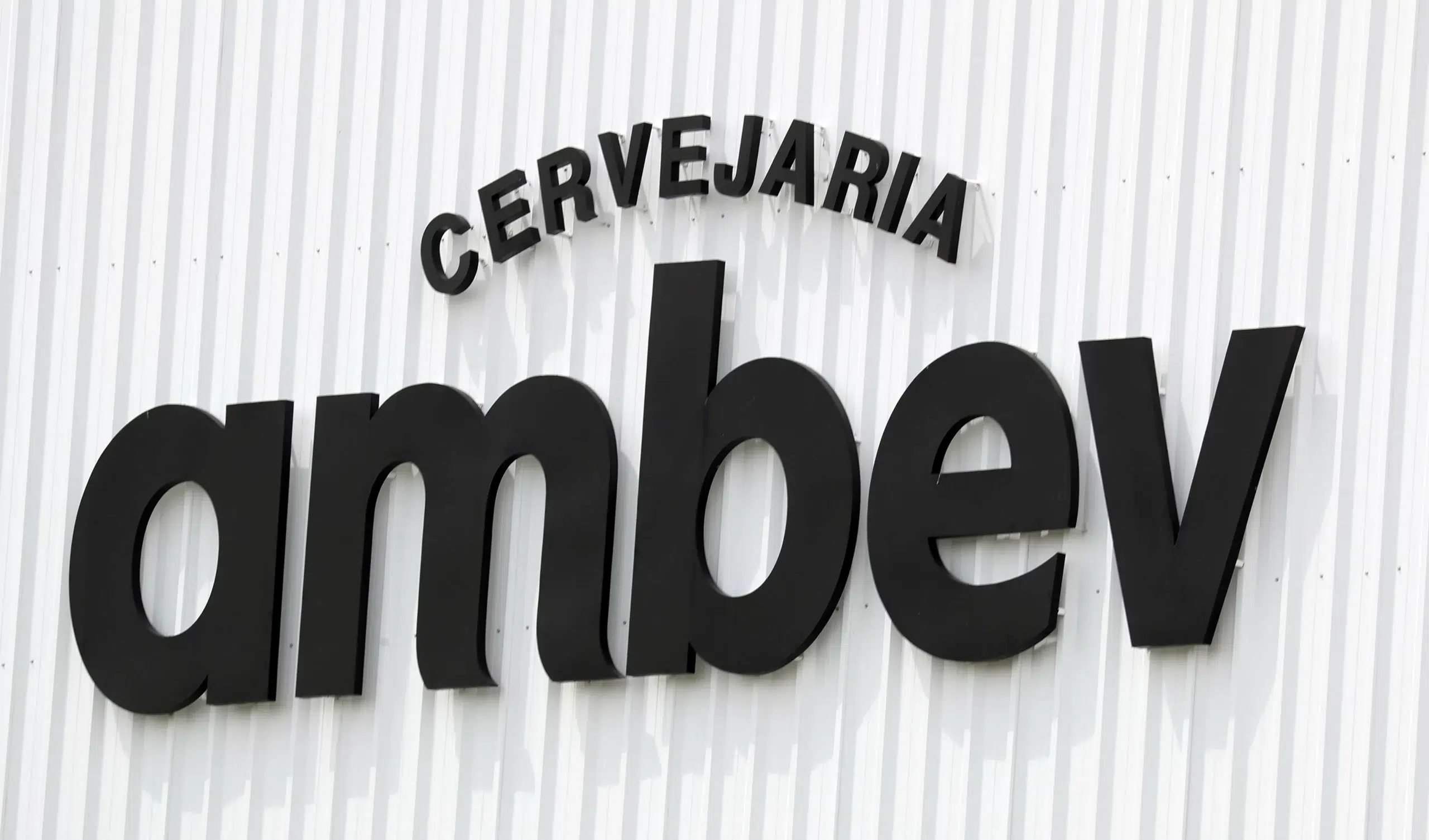 vagas de estágio, bolsas de estudo, Ambev