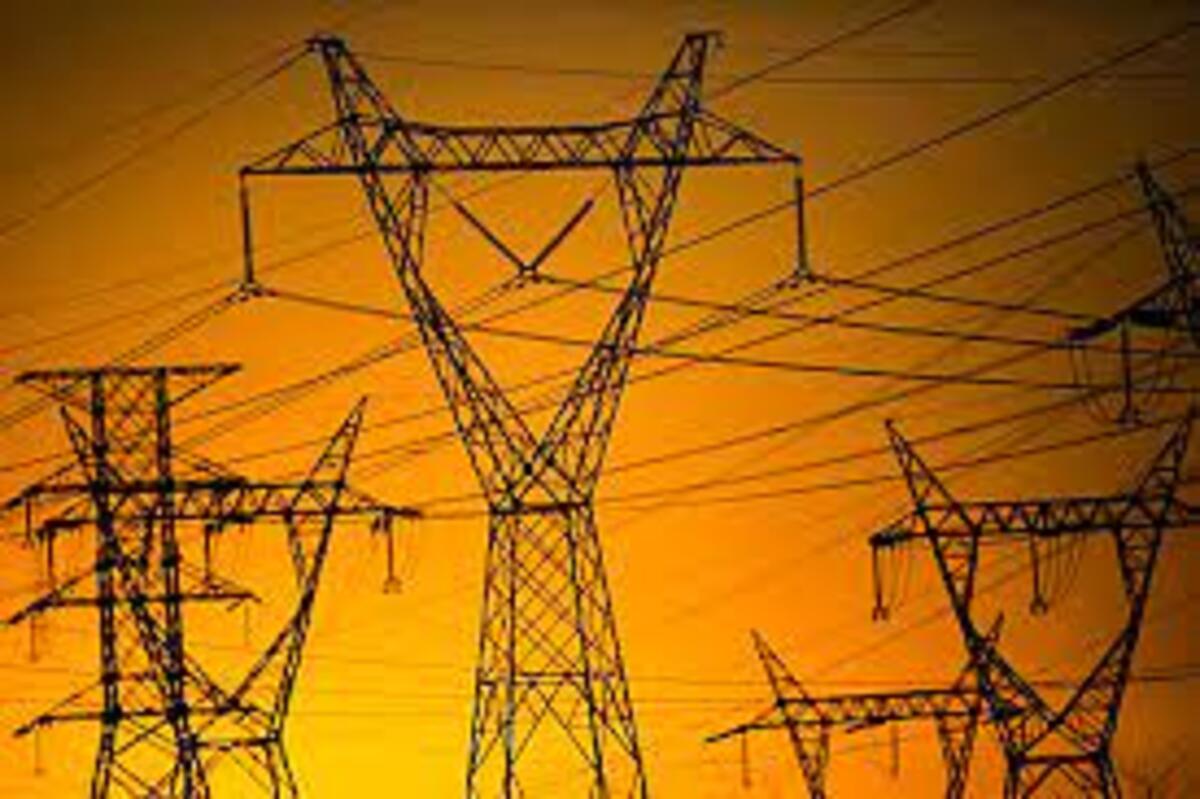 Recorde na produção e economia de energia? Neoenergia entrega 24 obras no primeiro trimestre e movimenta valores acima de R$ 95 milhões. Obras estão em estados como RN, SP, MS, DF, PE, BA - Canva