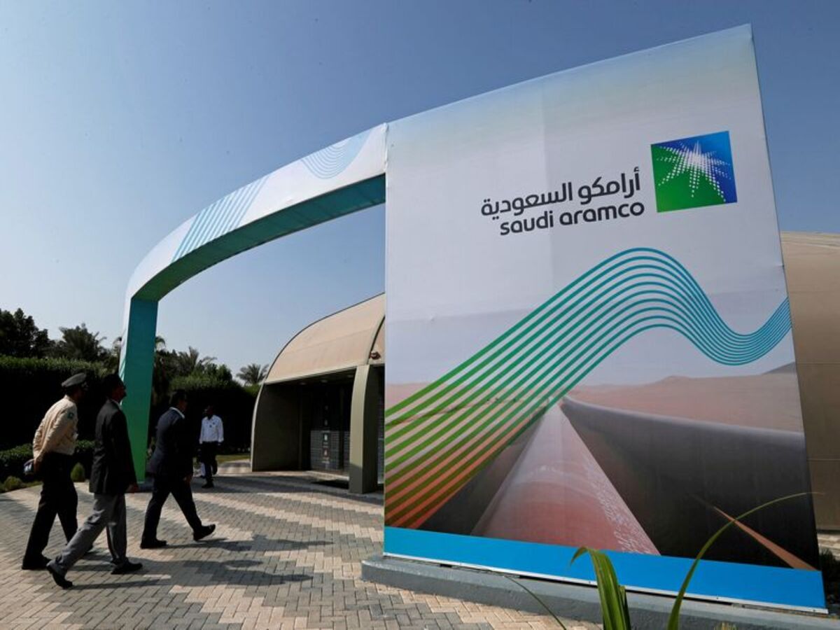 Aramco, multinacional petrolífera e empresa mais rentável do mundo, tem vagas de emprego no exterior com salário em dólar e super competitivo: saiba como se candidatar e local - Canva