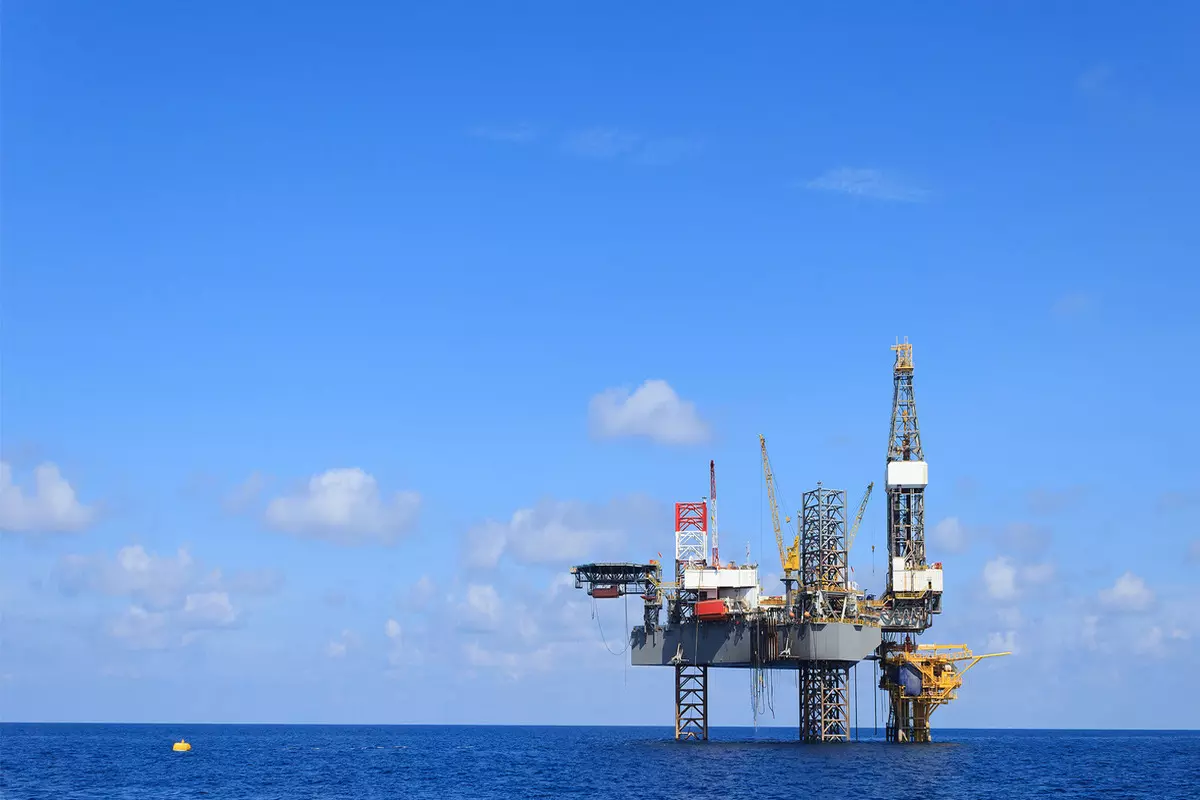 Universidade do Setor de Petróleo e Gás (1)