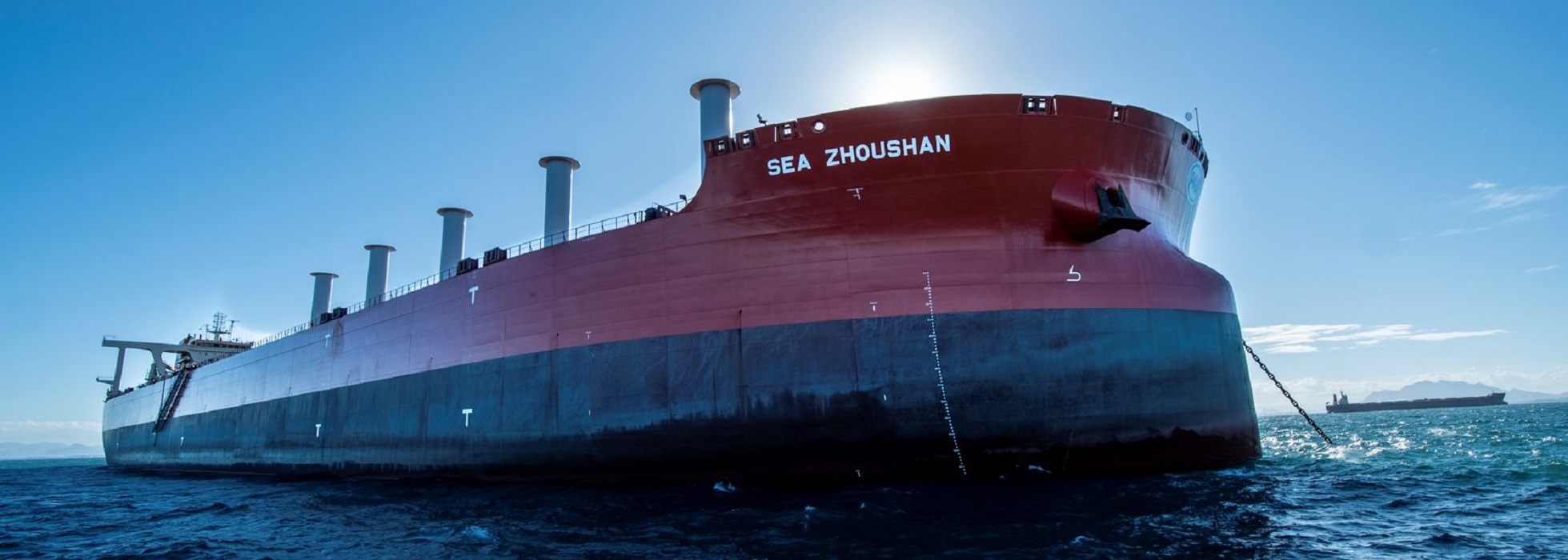 Navio - minério - Rio de Janeiro