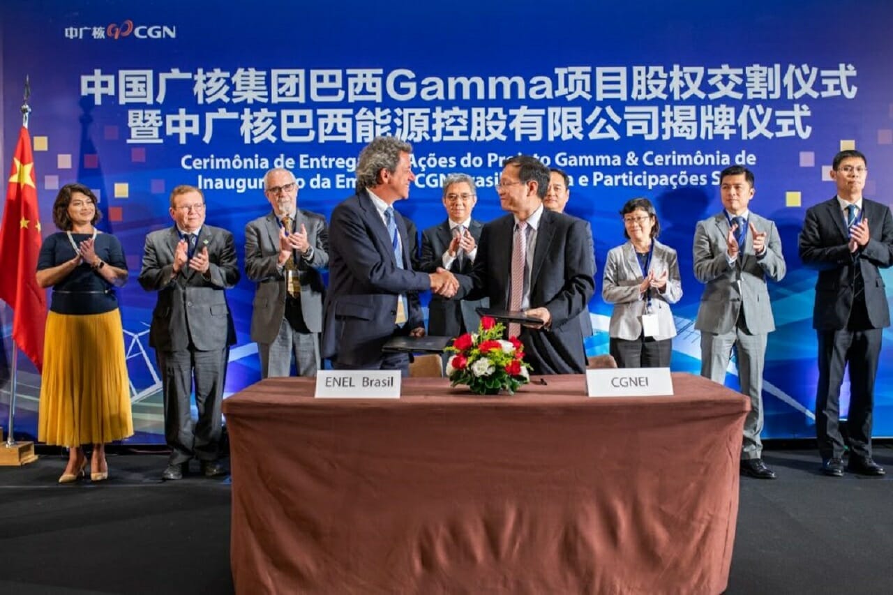 Maior empresa de energia da China busca expandir seus investimentos no Brasil com parceria do Banco do Nordeste
