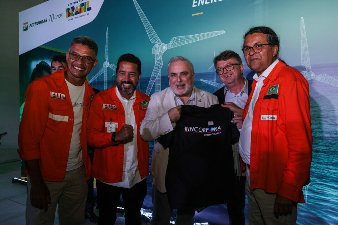 bahia - nordeste - emprego - petróleo - petrobras - refinaria