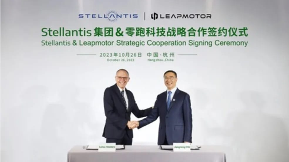 Stellantis, el gigante automotriz, anuncia asociación con empresa china para lanzar el coche eléctrico más barato del mundo