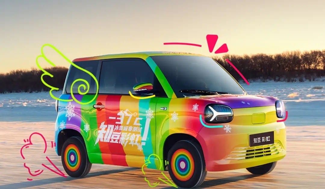 Montadora salva da falência pela dona da Volvo anuncia lançamento de carro elétrico por valor equivalente a R$ 22 mil (31.900 yuans)