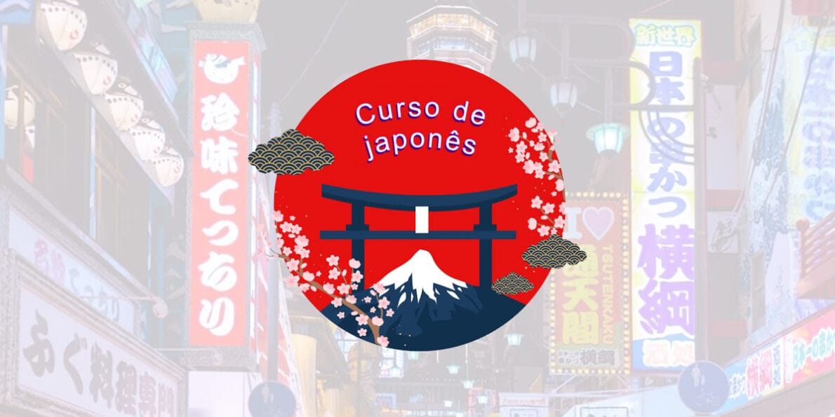 Curso de japones gratuito. (Imagem: reprodução)