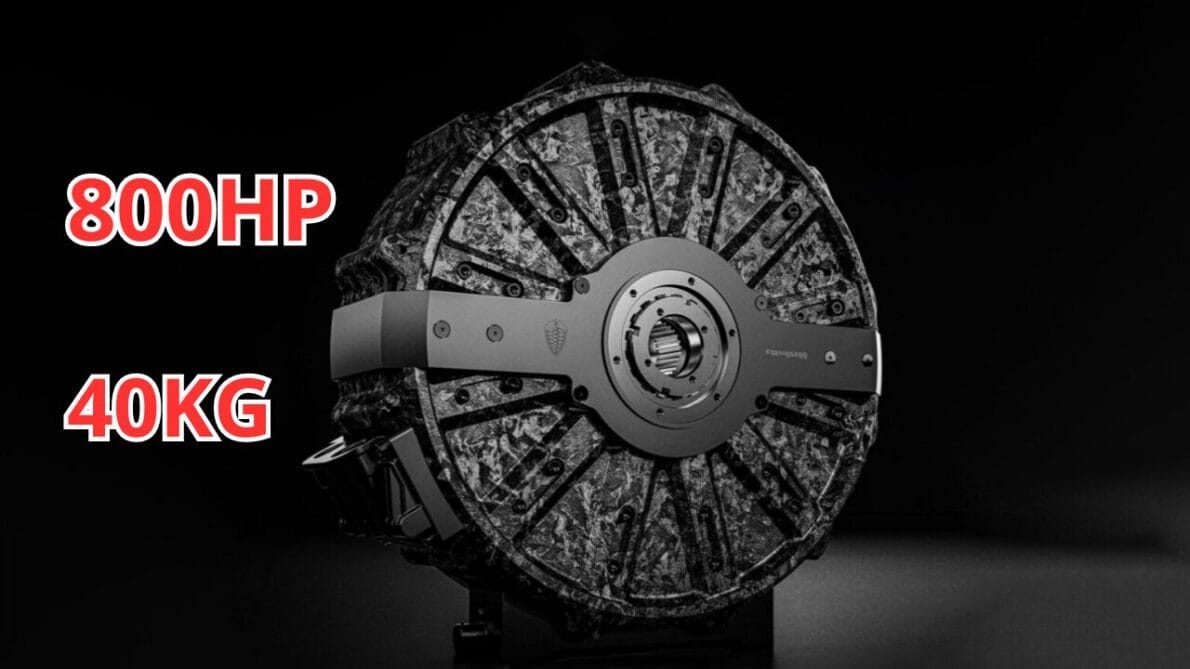 Motor - motor elétrico