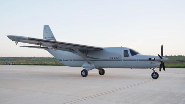 inovação tecnológica