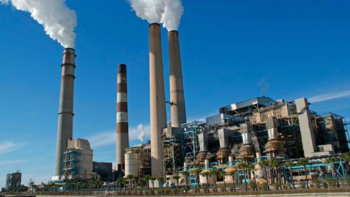 “energía”, “termoeléctrica”, “pecém”, “inversión”