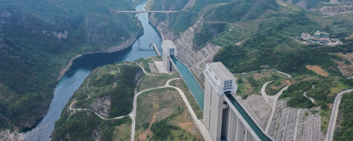 Hidrelétrica de Goupitan