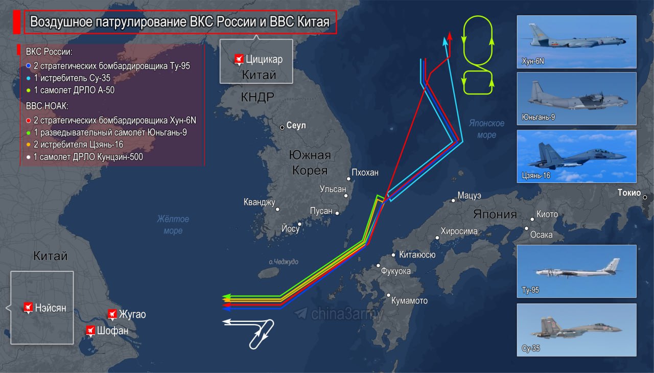12 aviones de China y Rusia invaden espacio aéreo estratégico en el Mar de Japón y movilizan cazas surcoreanos