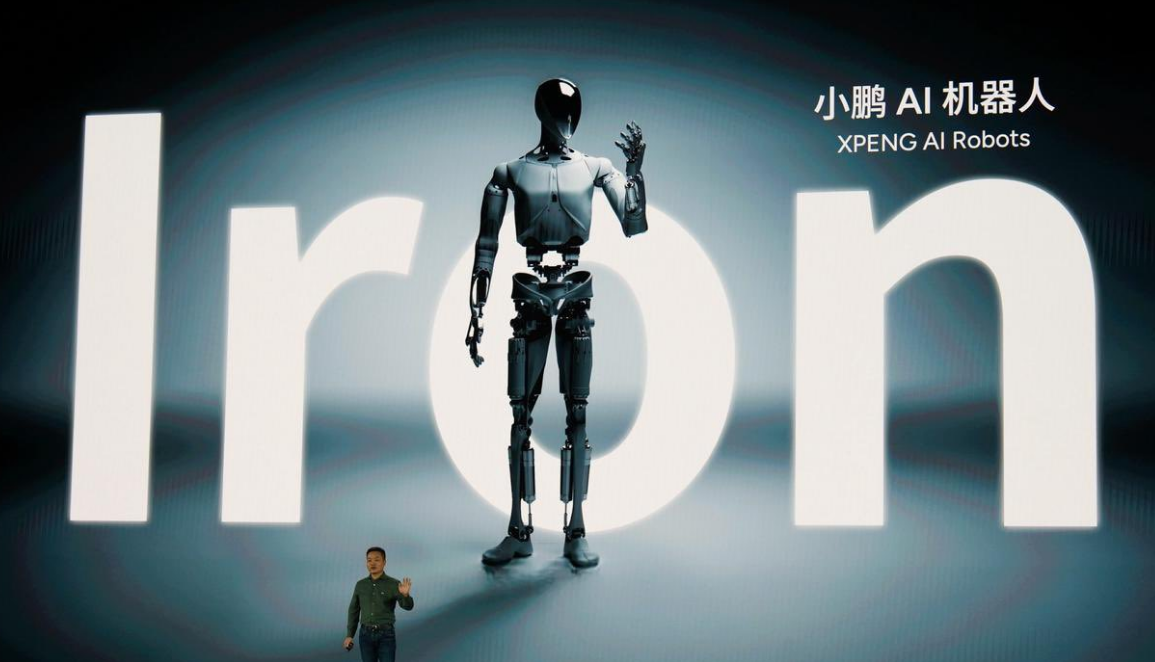 Robot humanoide, Tesla