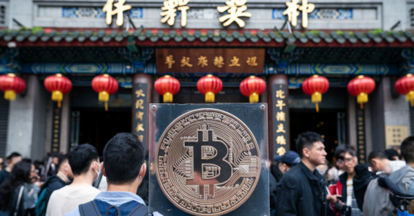 China surpreende o mundo ao reconhecer Bitcoin como legal pela sétima vez após valorização de 350%