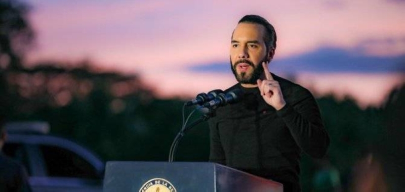 El Salvador,reservas de oro