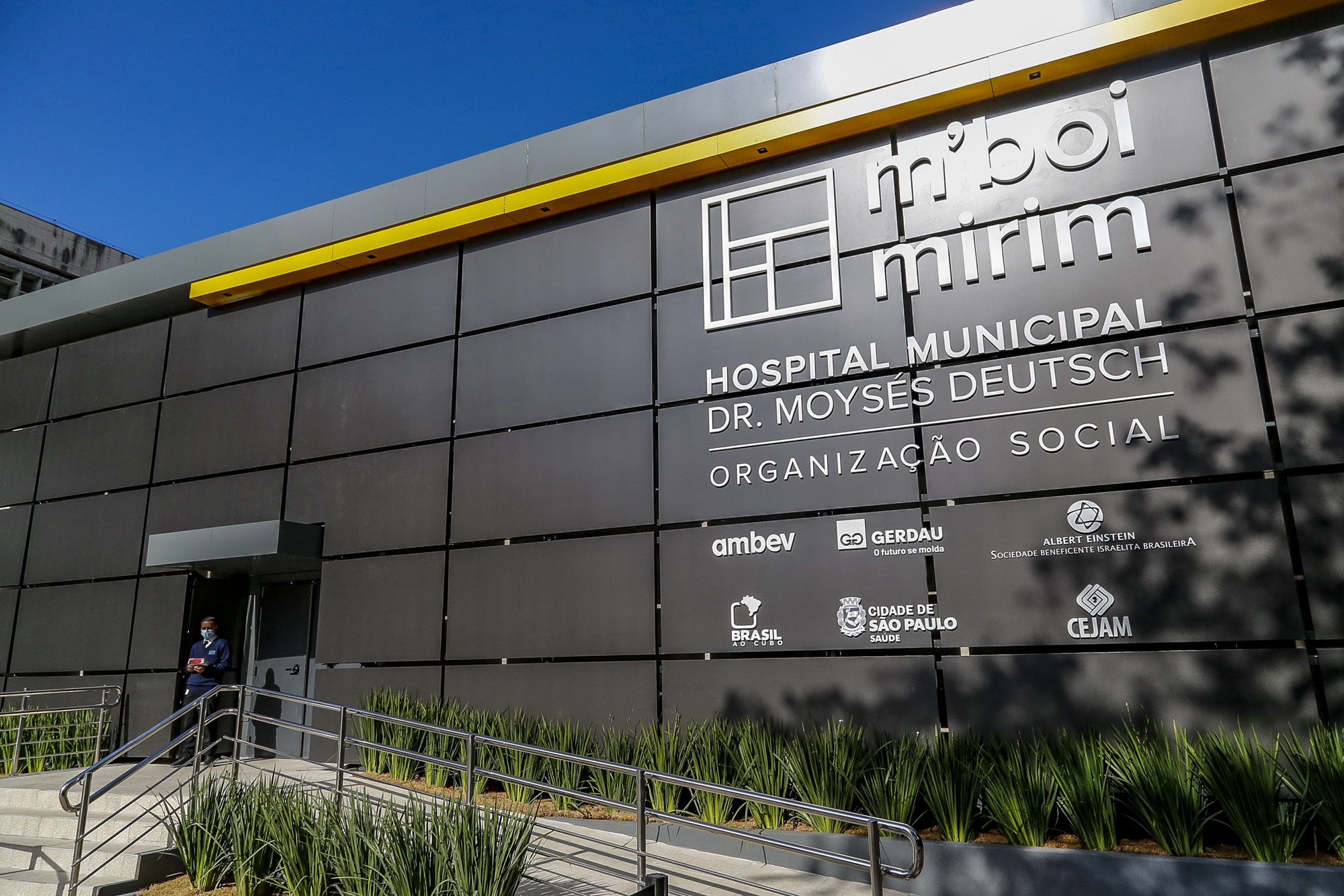 Hospital Municipal Dr. Moysés Deutsch oferece vaga de emprego para bombeiro civil em escala 12x36 na grande São Paulo