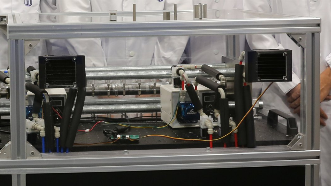 techo radiante - aire acondicionado - refrigeración - tecnología