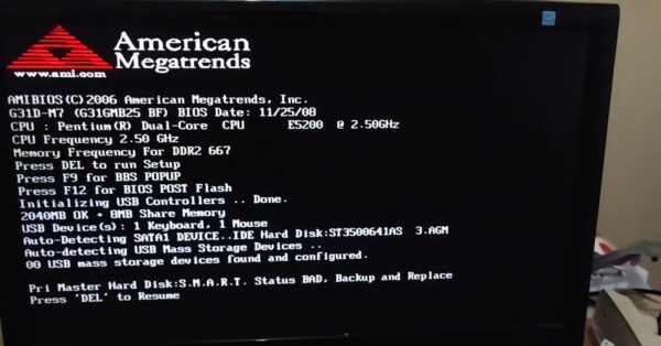 O que significa “American Megatrends” no seu computador