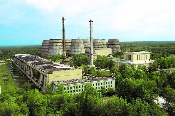 Seversk Una de las Ciudades Secretas de Rusia