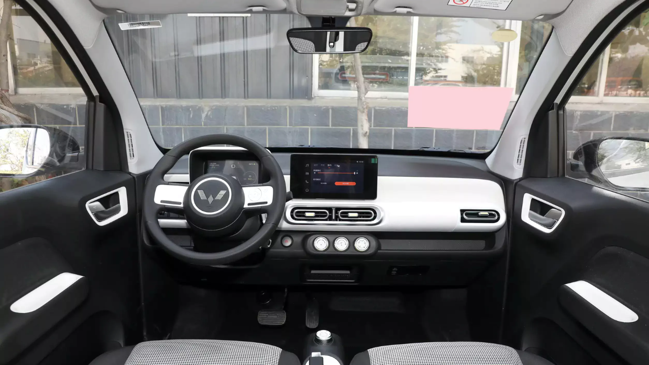 carro elétrico - china - Wuling -