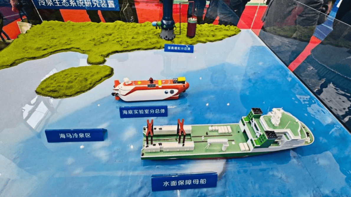 Proyecto estación espacial en el fondo del mar