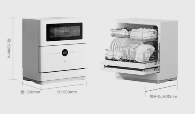 Xiaomi Lanza Mini Lava-Louças Que Gasta Apenas R$ 0,33 Por Ciclo Y Promete Economía De Hasta 7.500 Litros De Agua Por Año