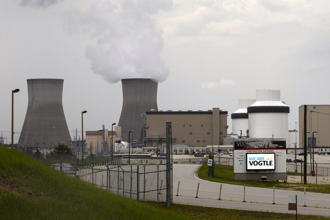 Ley de Energía Atómica de los EE. UU.