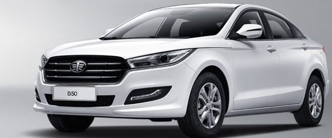 FAW es una montadora china que quiere vender coches en Brasil, trayendo modelos de lujo y populares. Están esperando adaptar los motores para funcionar con etanol, que se usa mucho aquí.