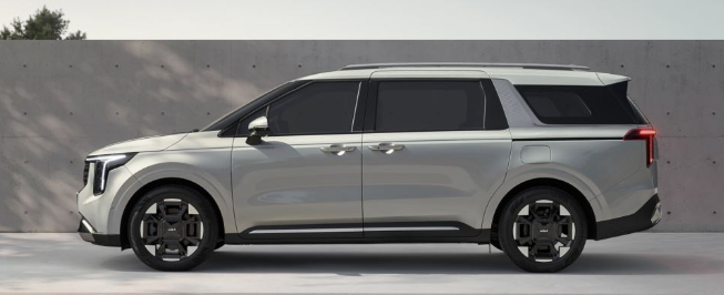 Foto: Divulgación/KIA