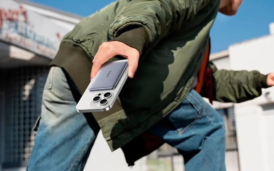 Power bank magnético ultradelgado de Baseus ofrece potencia y portabilidad impresionantes, redefiniendo la experiencia de carga.
