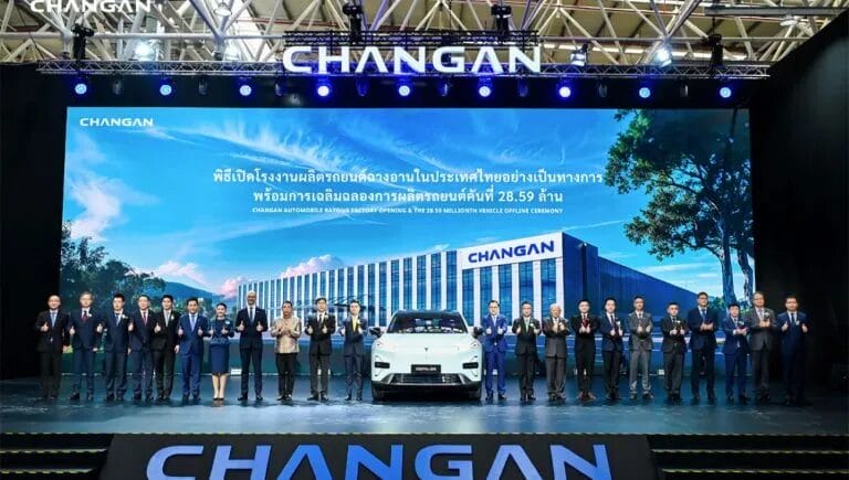 Changan inaugura su primera fábrica fuera de China en Tailandia, impulsando autos eléctricos y transformando el mercado automotriz en Asia y Brasil.