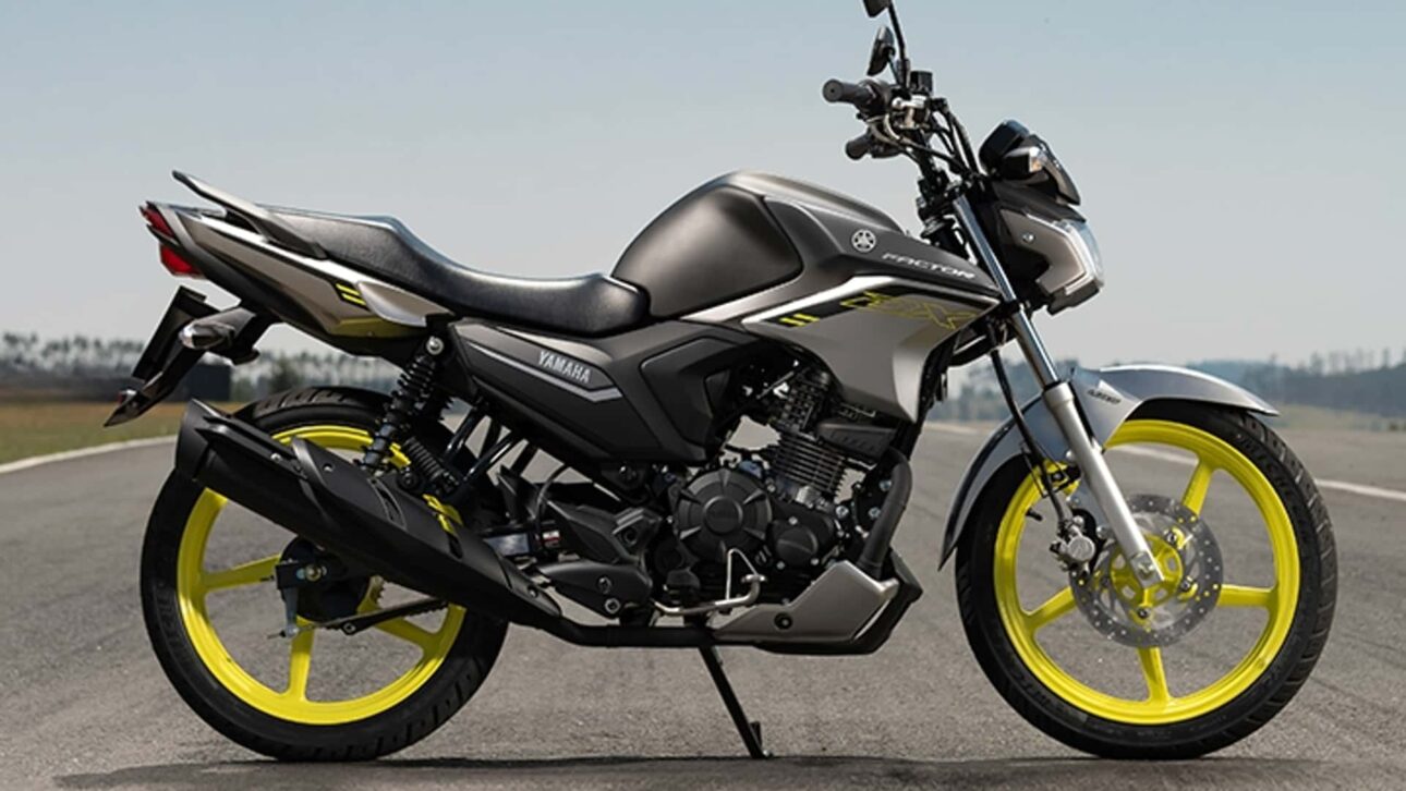 Yamaha lanza moto que hace 45 km por litro — hasta 700 km de autonomía con tanque lleno; conoce la Yamaha Factor DX 150