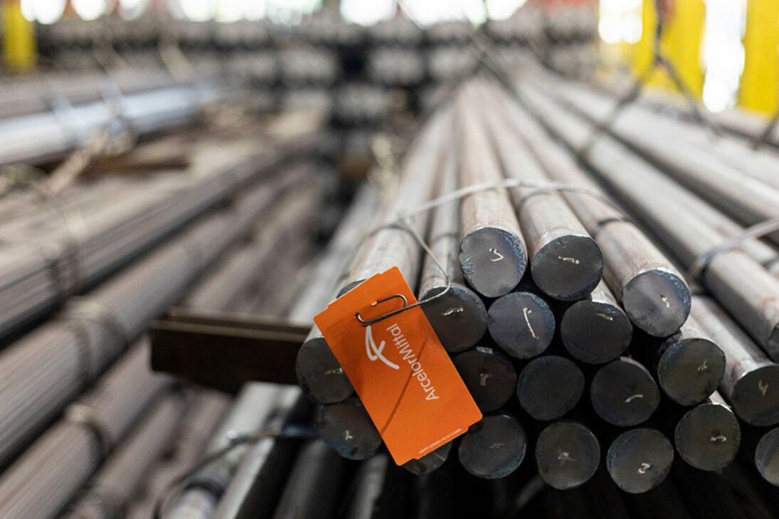 La mayor siderúrgica de Brasil produce 15,3 millones de toneladas de acero por año y plan de inversión de R$ 25 mil millones