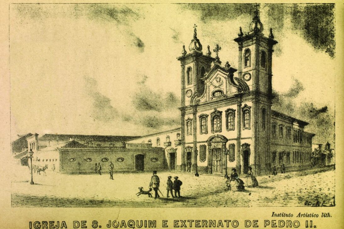 ¿Cuál fue el primer ensino médio en Brasil? 